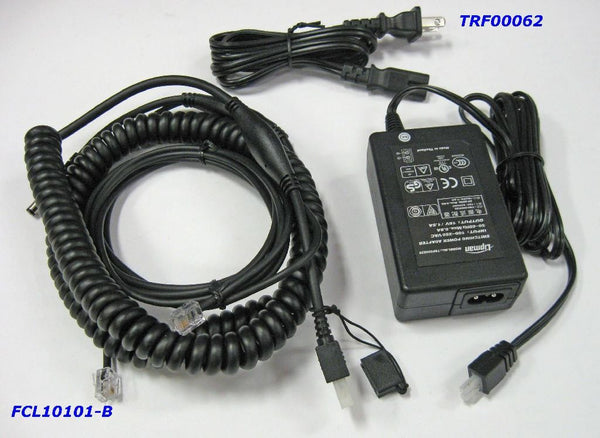 Verifone Power Supply 8320 3prt