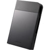 Buffalo MiniStation Extreme NFC USB 3.0 Rugged Portable Hard Drive