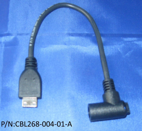 Cable: Verifone Vx 680 Dongle Power Adapter
