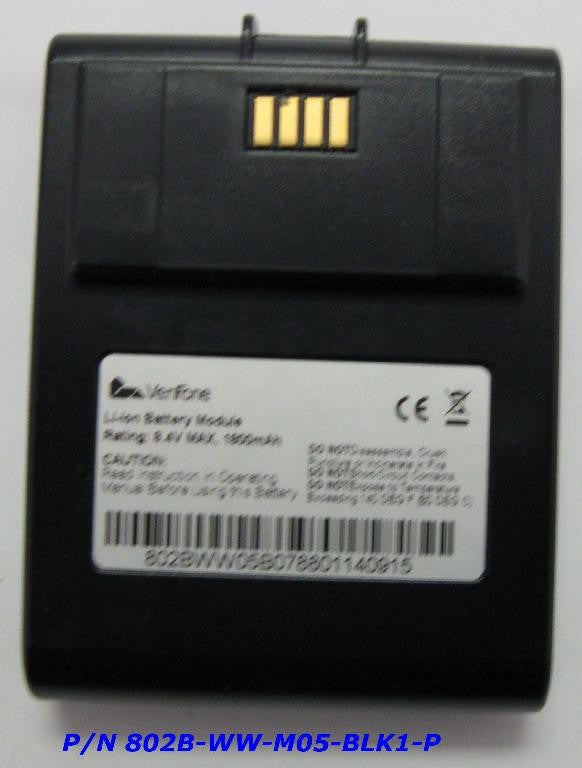 Verifone NURIT 8020 Battery